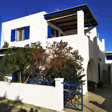 Apartment The Little Blue *